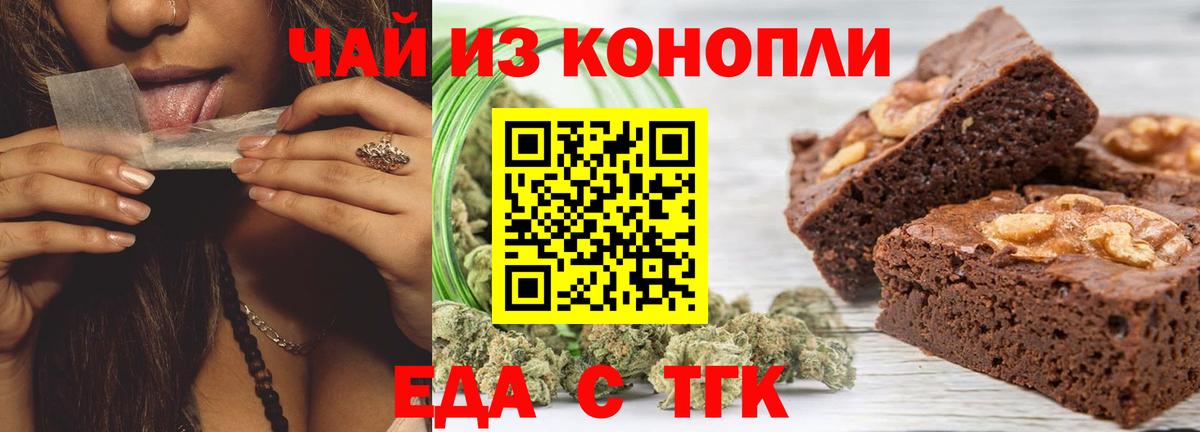 A-PVP Рассказово
