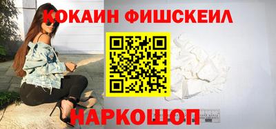 бутик Славгород