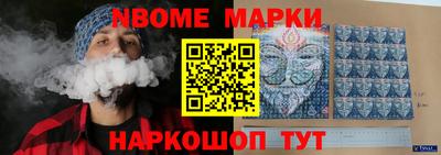 мефедрон Среднеуральск