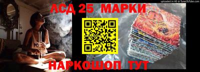 бутик Славгород