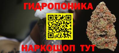 мефедрон Среднеуральск