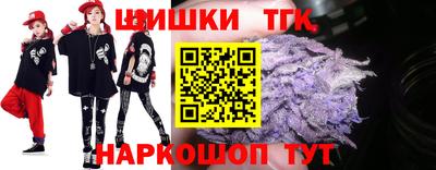бутик Славгород