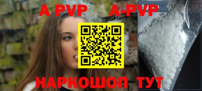 мефедрон Среднеуральск