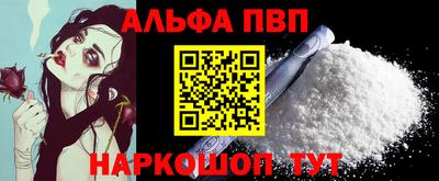 мефедрон Среднеуральск