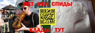 бутик Славгород