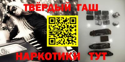 бутик Славгород