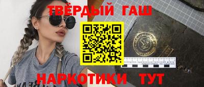 бутик Славгород