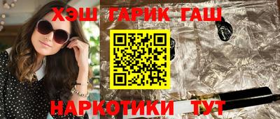 мефедрон Среднеуральск