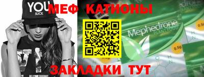бутик Славгород