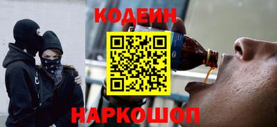 бутик Славгород