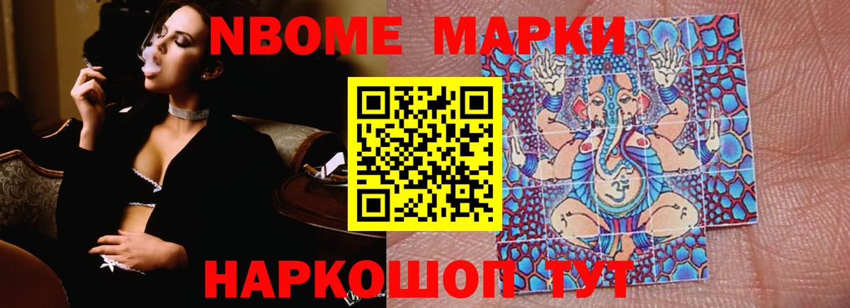 Рассказово  ЛСД экстази кислота  Вход с VPN  LSD-25 экстази кислота 